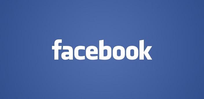 Visitantes Recentes no Facebook